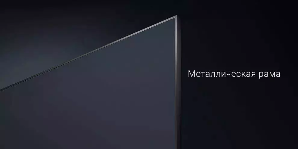 Телевизор Xiaomi Redmi MAX 86 120HZ - фото 11 Телевизор Xiaomi Redmi MAX 86 120HZ - фото 11