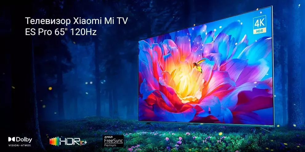 Купить Телевизор Xiaomi TV ES PRO 65 120HZ (2022) - фото 1 Купить Телевизор Xiaomi TV ES PRO 65 120HZ (2022) - фото 1