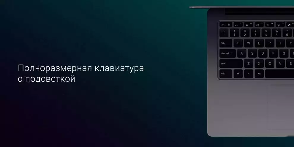 Ноутбук Xiaomi Notebook Pro 15.6" 2021 (AMD R5-5600H, 16Gb, 512Gb, Radeon Graphics) (JYU4331CN) - фото 9 Ноутбук Xiaomi Notebook Pro 15.6" 2021 (AMD R5-5600H, 16Gb, 512Gb, Radeon Graphics) (JYU4331CN) - фото 9