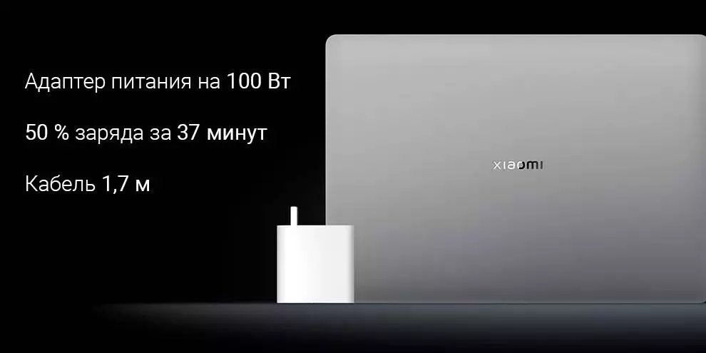 Ноутбук Xiaomi Book Pro 16" 2022 (Core i7-1260P, 16Gb, 512Gb,GeForce RTX2050) (JYU4487CN) - фото 10 Ноутбук Xiaomi Book Pro 16" 2022 (Core i7-1260P, 16Gb, 512Gb,GeForce RTX2050) (JYU4487CN) - фото 10