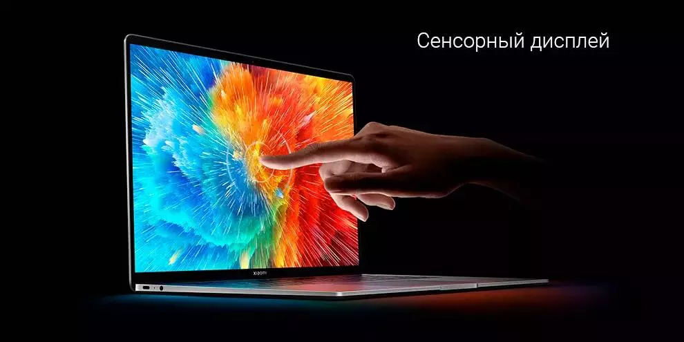 Ноутбук Xiaomi Book Pro 16" 2022 (Core i7-1260P, 16Gb, 512Gb,GeForce RTX2050) (JYU4487CN) - фото 3 Ноутбук Xiaomi Book Pro 16" 2022 (Core i7-1260P, 16Gb, 512Gb,GeForce RTX2050) (JYU4487CN) - фото 3