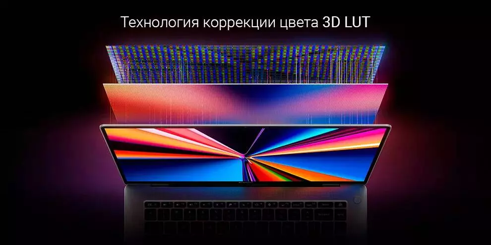 Ноутбук Xiaomi Book Pro 16" 2022 (Core i7-1260P, 16Gb, 512Gb,GeForce RTX2050) (JYU4487CN) - фото 4 Ноутбук Xiaomi Book Pro 16" 2022 (Core i7-1260P, 16Gb, 512Gb,GeForce RTX2050) (JYU4487CN) - фото 4