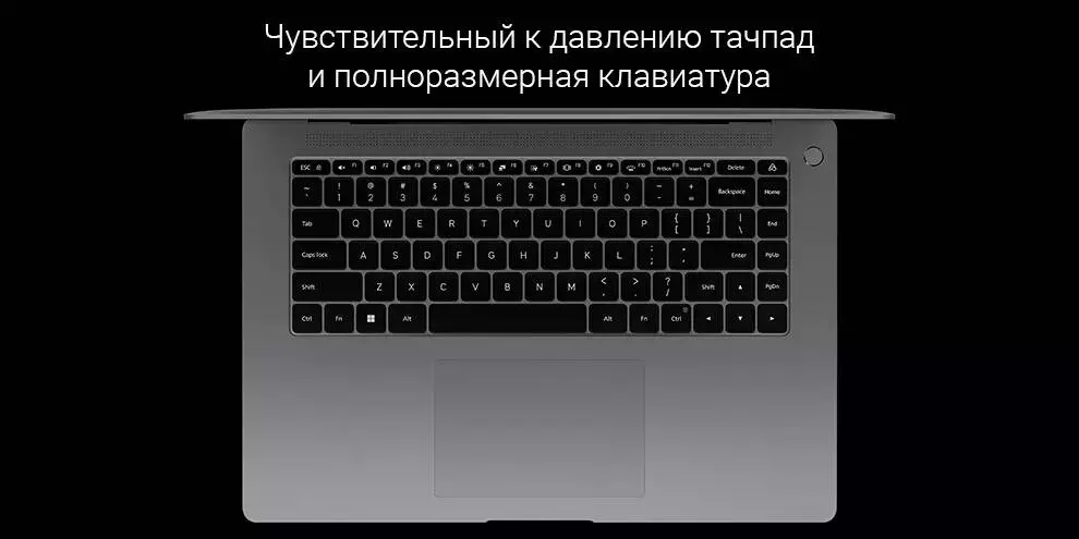 Ноутбук Xiaomi Book Pro 16" 2022 (Core i7-1260P, 16Gb, 512Gb,GeForce RTX2050) (JYU4487CN) - фото 6 Ноутбук Xiaomi Book Pro 16" 2022 (Core i7-1260P, 16Gb, 512Gb,GeForce RTX2050) (JYU4487CN) - фото 6