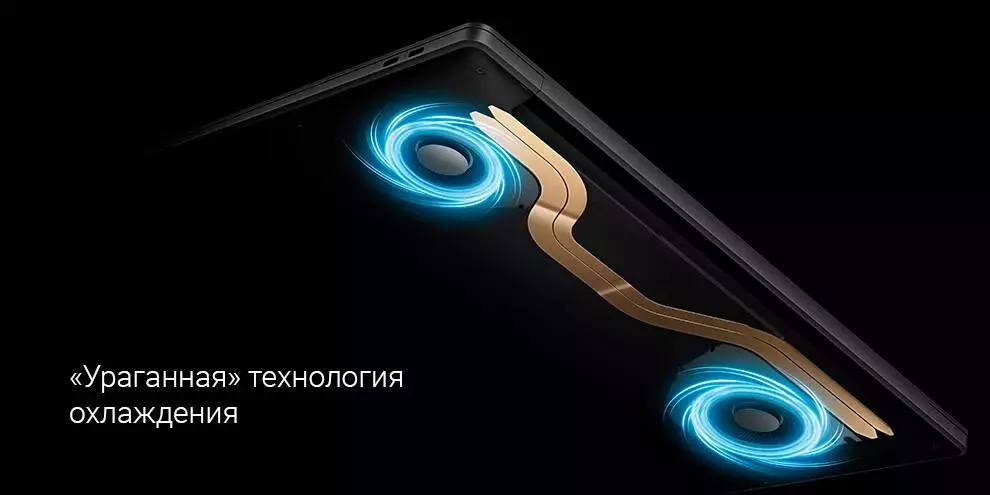 Ноутбук Xiaomi Book Pro 16" 2022 (Core i7-1260P, 16Gb, 512Gb,GeForce RTX2050) (JYU4487CN) - фото 9 Ноутбук Xiaomi Book Pro 16" 2022 (Core i7-1260P, 16Gb, 512Gb,GeForce RTX2050) (JYU4487CN) - фото 9
