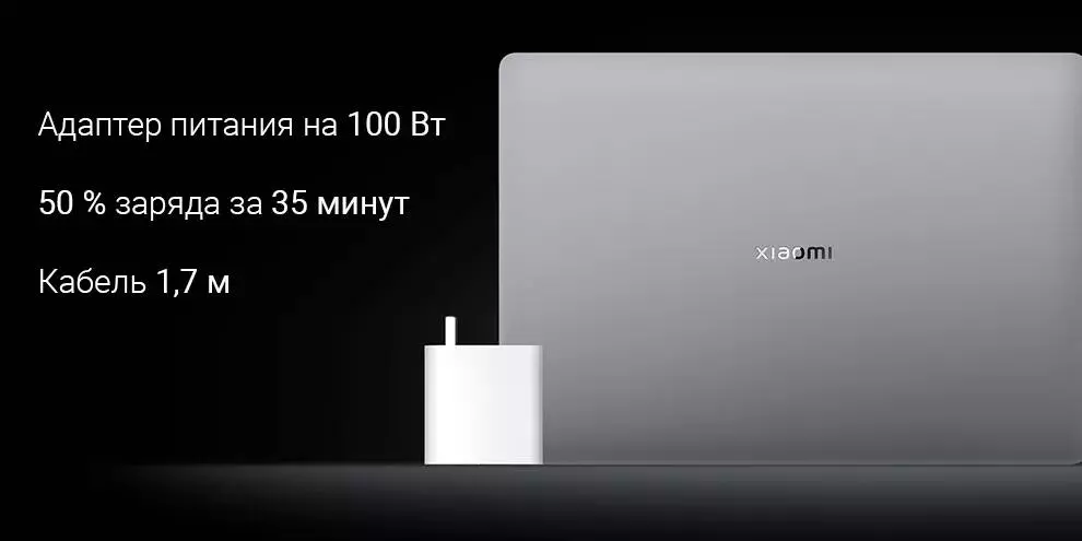 Ноутбук Xiaomi Book Pro 14" 2022 (Core i7-1260P, 16Gb, 512Gb, GeForce RTX2050) (JYU4485CN) - фото 10 Ноутбук Xiaomi Book Pro 14" 2022 (Core i7-1260P, 16Gb, 512Gb, GeForce RTX2050) (JYU4485CN) - фото 10