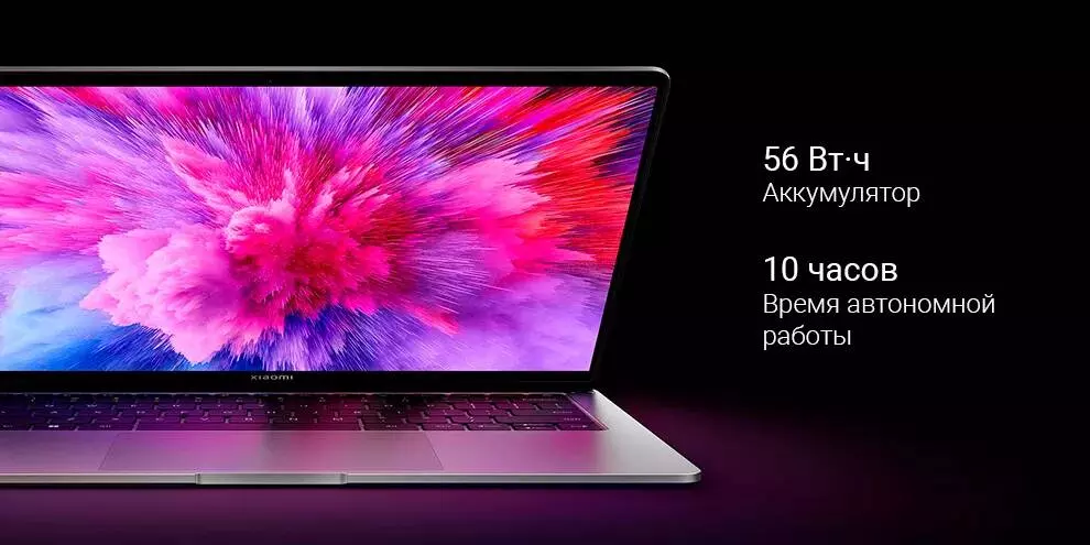 Ноутбук Xiaomi Book Pro 14" 2022 (Core i7-1260P, 16Gb, 512Gb, GeForce RTX2050) (JYU4485CN) - фото 11 Ноутбук Xiaomi Book Pro 14" 2022 (Core i7-1260P, 16Gb, 512Gb, GeForce RTX2050) (JYU4485CN) - фото 11