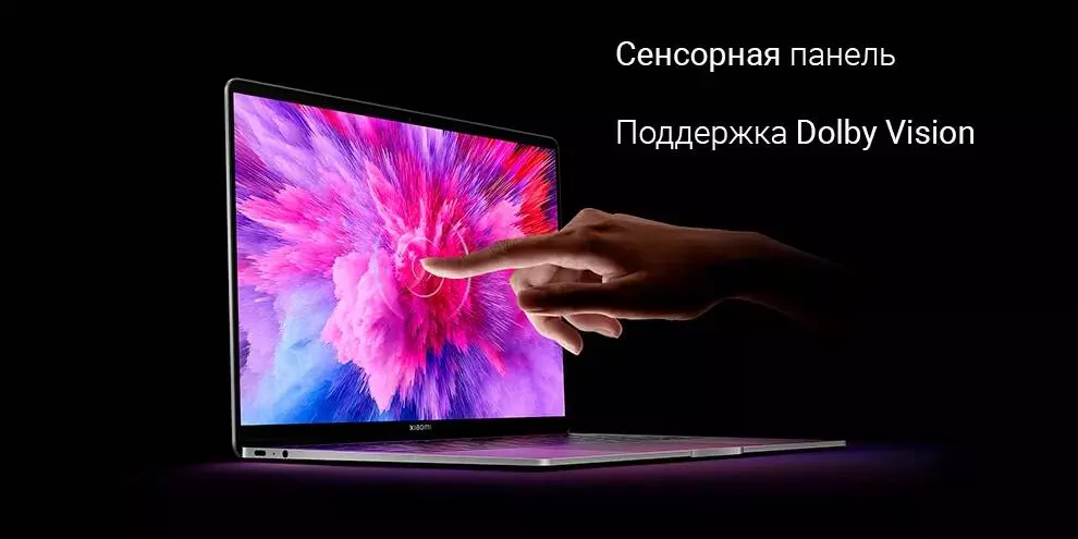 Ноутбук Xiaomi Book Pro 14" 2022 (Core i7-1260P, 16Gb, 512Gb, GeForce RTX2050) (JYU4485CN) - фото 3 Ноутбук Xiaomi Book Pro 14" 2022 (Core i7-1260P, 16Gb, 512Gb, GeForce RTX2050) (JYU4485CN) - фото 3