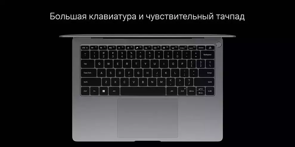 Ноутбук Xiaomi Book Pro 14" 2022 (Core i7-1260P, 16Gb, 512Gb, GeForce RTX2050) (JYU4485CN) - фото 6 Ноутбук Xiaomi Book Pro 14" 2022 (Core i7-1260P, 16Gb, 512Gb, GeForce RTX2050) (JYU4485CN) - фото 6