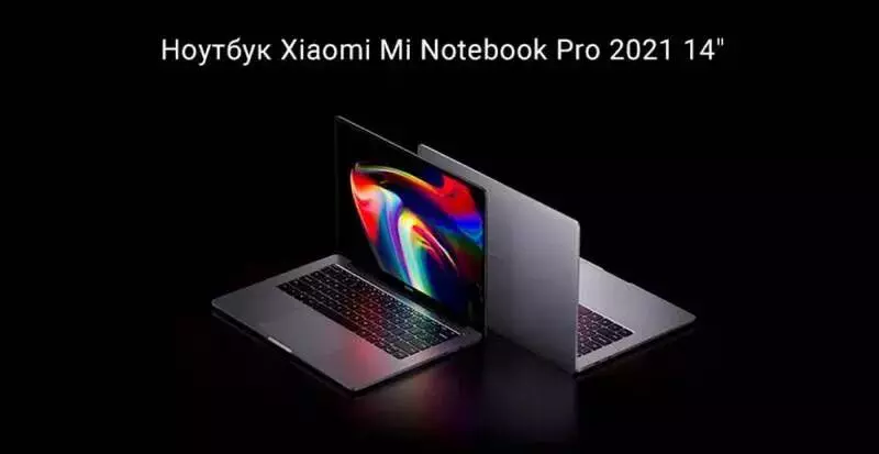 Купить Ноутбук Xiaomi Notebook Pro 14" 2021 (Core i5-11300H, 16Gb, 512Gb, Iris Xe Graphics) (JYU4347CN) - фото 1 Купить Ноутбук Xiaomi Notebook Pro 14" 2021 (Core i5-11300H, 16Gb, 512Gb, Iris Xe Graphics) (JYU4347CN) - фото 1
