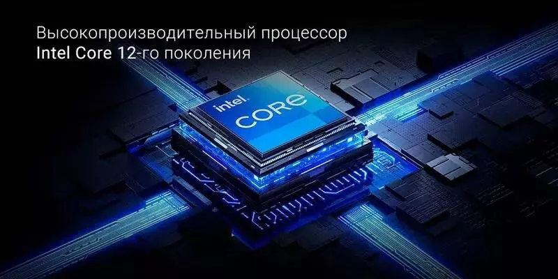 Ноутбук RedmiBook Pro 15" 2022 (Core i7-12650H, 16Gb, 512Gb, RTX 2050) (JYU4463CN) - фото 2 Ноутбук RedmiBook Pro 15" 2022 (Core i7-12650H, 16Gb, 512Gb, RTX 2050) (JYU4463CN) - фото 2