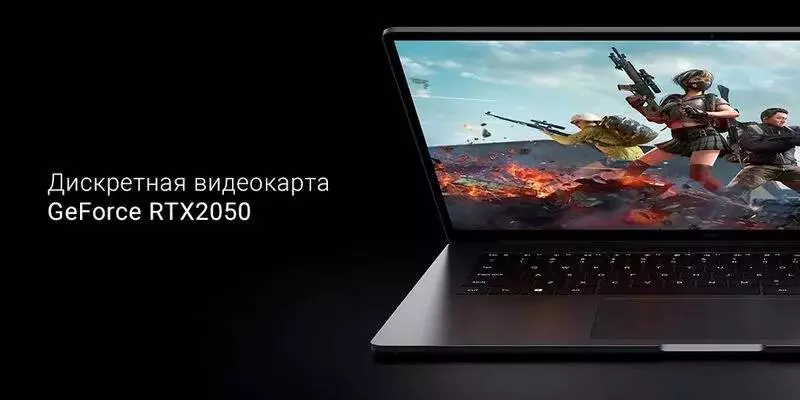 Ноутбук RedmiBook Pro 15" 2022 (Core i7-12650H, 16Gb, 512Gb, RTX 2050) (JYU4463CN) - фото 3 Ноутбук RedmiBook Pro 15" 2022 (Core i7-12650H, 16Gb, 512Gb, RTX 2050) (JYU4463CN) - фото 3