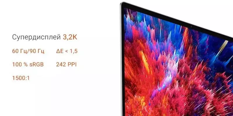 Ноутбук RedmiBook Pro 15" 2022 (Core i5-12450H, 16Gb, 512Gb, UHD Graphics) (JYU4461CN) - фото 7 Ноутбук RedmiBook Pro 15" 2022 (Core i5-12450H, 16Gb, 512Gb, UHD Graphics) (JYU4461CN) - фото 7
