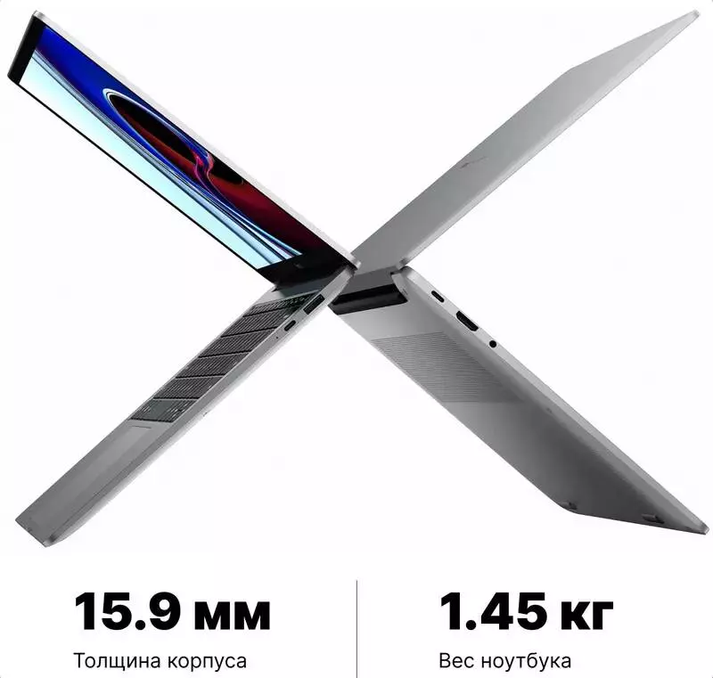 Ноутбук RedmiBook Pro 14" 2022 (Core i5-11320H, 16Gb, 512Gb, Iris Xe Graphics) (JYU4419CN) - фото 8 Ноутбук RedmiBook Pro 14" 2022 (Core i5-11320H, 16Gb, 512Gb, Iris Xe Graphics) (JYU4419CN) - фото 8