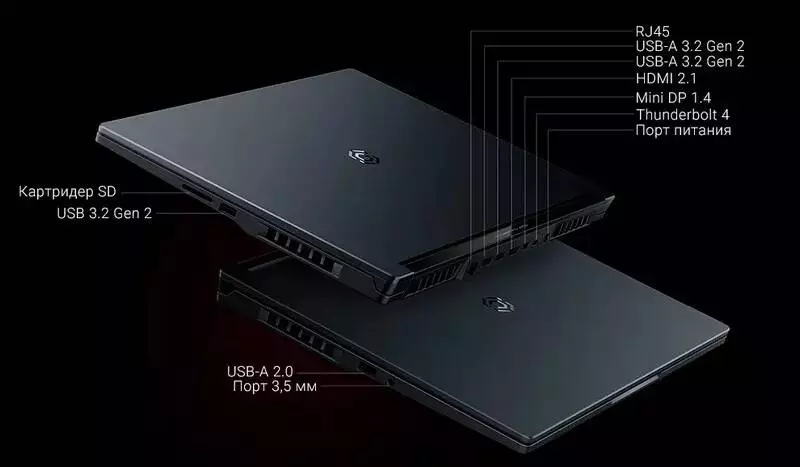Ноутбук Xiaomi Redmi G 2022 (AMD R7-6800H, 16Gb, 512Gb, GeForce RTX 3060GPU) (JYU4499CN) - фото 10 Ноутбук Xiaomi Redmi G 2022 (AMD R7-6800H, 16Gb, 512Gb, GeForce RTX 3060GPU) (JYU4499CN) - фото 10