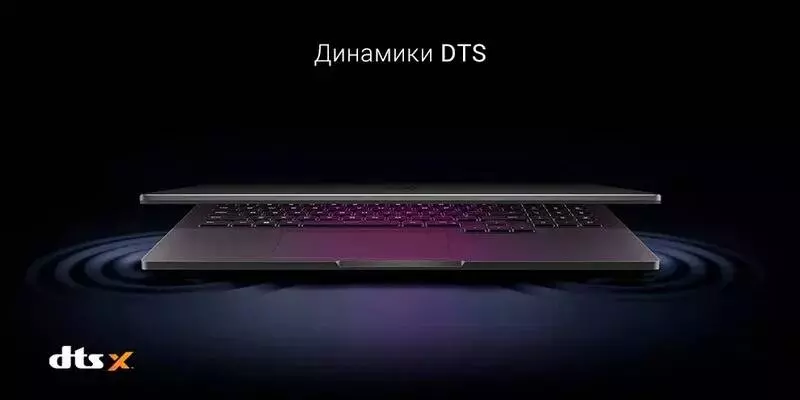 Ноутбук Xiaomi Redmi G 2022 (AMD R7-6800H, 16Gb, 512Gb, GeForce RTX 3060GPU) (JYU4499CN) - фото 12 Ноутбук Xiaomi Redmi G 2022 (AMD R7-6800H, 16Gb, 512Gb, GeForce RTX 3060GPU) (JYU4499CN) - фото 12
