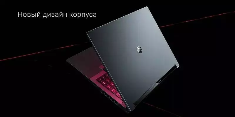 Ноутбук Xiaomi Redmi G 2022 (AMD R7-6800H, 16Gb, 512Gb, GeForce RTX 3060GPU) (JYU4499CN) - фото 8 Ноутбук Xiaomi Redmi G 2022 (AMD R7-6800H, 16Gb, 512Gb, GeForce RTX 3060GPU) (JYU4499CN) - фото 8