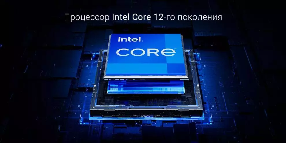 Ноутбук Xiaomi Redmi G 2022 (Core i7-12650H, 16Gb, 512Gb, GeForce RTX 3050Ti) (JYU4488CN) - фото 4 Ноутбук Xiaomi Redmi G 2022 (Core i7-12650H, 16Gb, 512Gb, GeForce RTX 3050Ti) (JYU4488CN) - фото 4