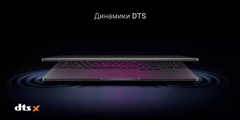 Ноутбук Xiaomi Redmi G 2022 (Core i7-12650H, 16Gb, 512Gb, GeForce RTX 3050) (JYU4489CN) - фото 12 Ноутбук Xiaomi Redmi G 2022 (Core i7-12650H, 16Gb, 512Gb, GeForce RTX 3050) (JYU4489CN) - фото 12