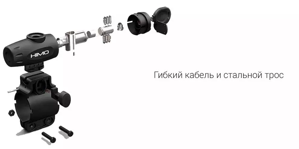 Замок для велосипеда HIMO L150 Portable Folding Cable Lock 1500 mm - фото 3 Замок для велосипеда HIMO L150 Portable Folding Cable Lock 1500 mm - фото 3