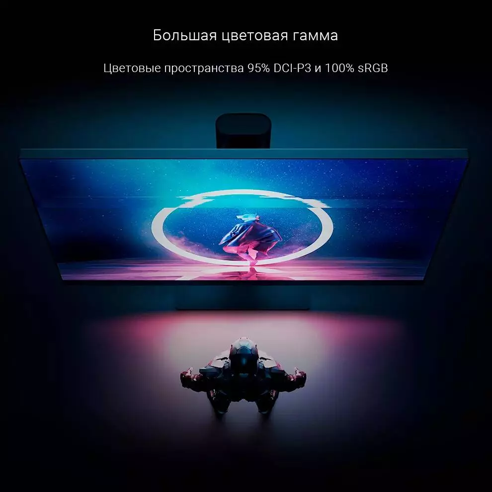Монитор Xiaomi Display 24.5 144Hz (XMMNT245HF) - фото 5 Монитор Xiaomi Display 24.5 144Hz (XMMNT245HF) - фото 5