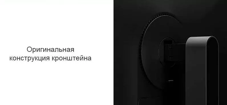 Монитор Xiaomi Redmi Display 27" 2K Pro (RMMNT27NQS) - фото 11 Монитор Xiaomi Redmi Display 27" 2K Pro (RMMNT27NQS) - фото 11