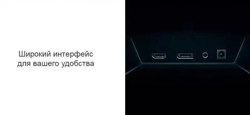 Монитор Xiaomi Redmi Display 27" 2K Pro (RMMNT27NQS) - фото 9 Монитор Xiaomi Redmi Display 27" 2K Pro (RMMNT27NQS) - фото 9