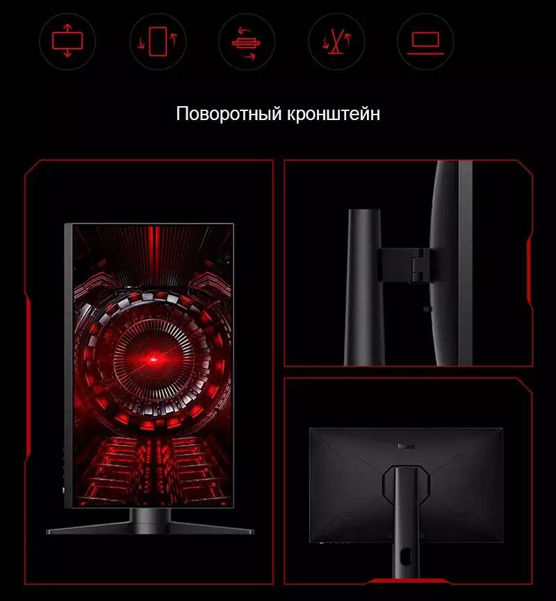 Монитор Xiaomi Redmi Display 23.8" 240Hz (RMGMNT238HF) - фото 10