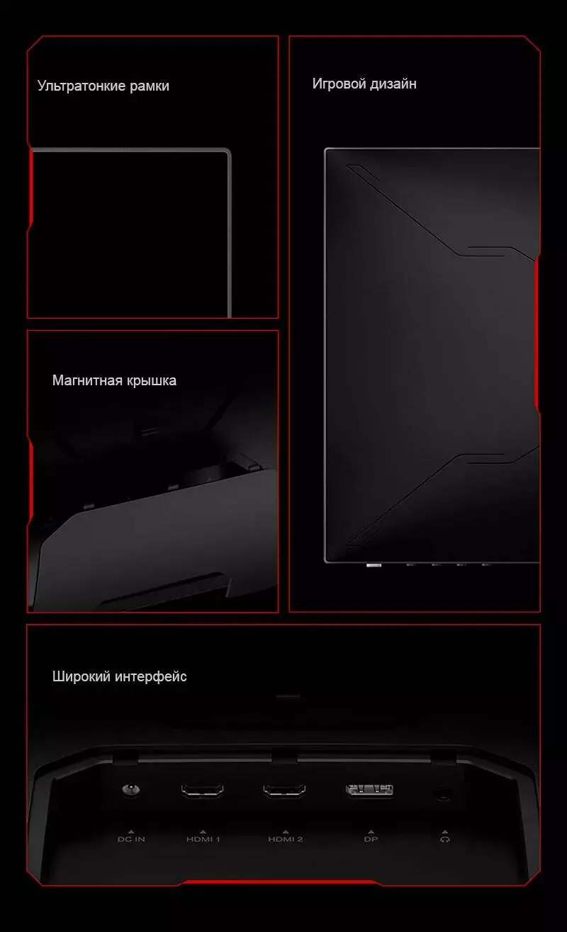 Монитор Xiaomi Redmi Display 23.8" 240Hz (RMGMNT238HF) - фото 11