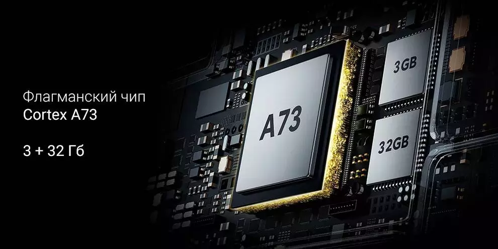 Телевизор Xiaomi TV ES PRO 55 120HZ (2022) - фото 9