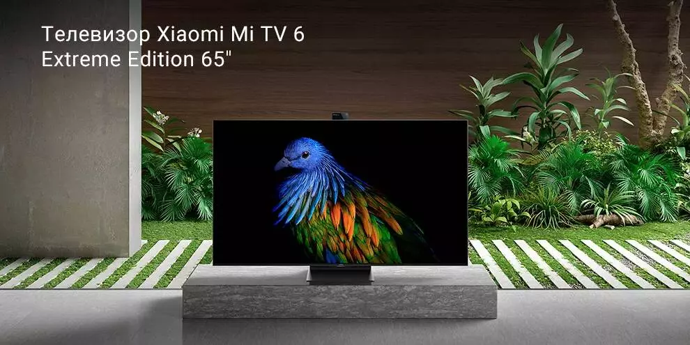 Купить Телевизор Xiaomi TV 6 65 Extreme Edition - фото 1 Купить Телевизор Xiaomi TV 6 65 Extreme Edition - фото 1
