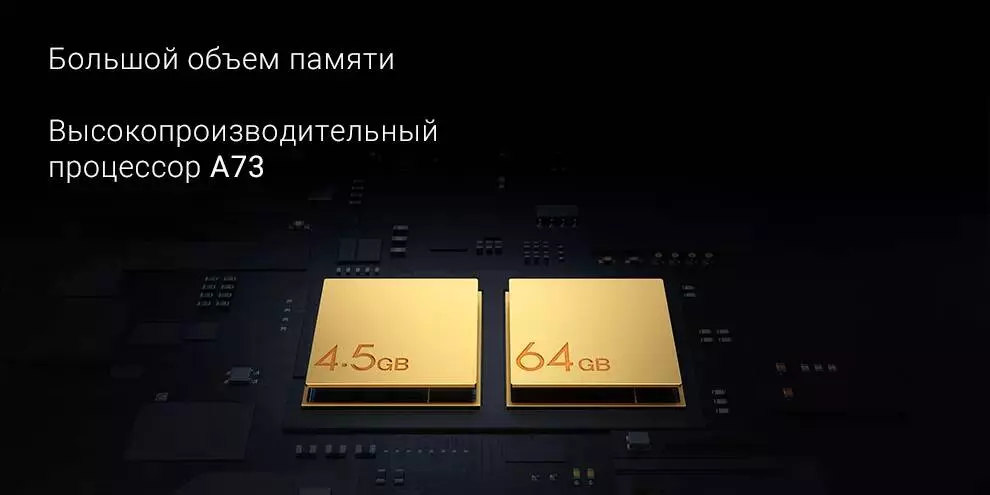 Телевизор Xiaomi TV 6 65 Extreme Edition - фото 9 Телевизор Xiaomi TV 6 65 Extreme Edition - фото 9