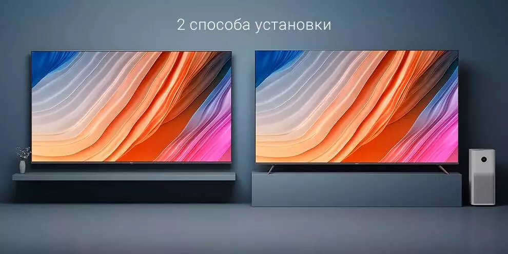 Телевизор Xiaomi Redmi MAX 98 120HZ - фото 12 Телевизор Xiaomi Redmi MAX 98 120HZ - фото 12