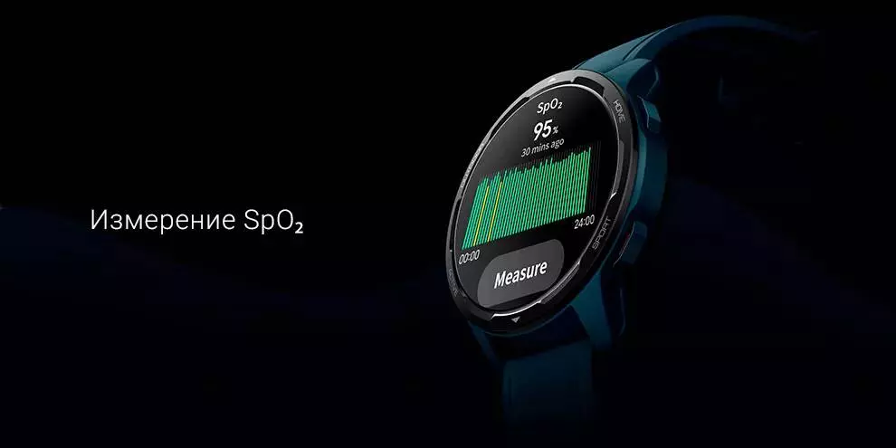 Умные часы Xiaomi Watch S1 Active - фото 10