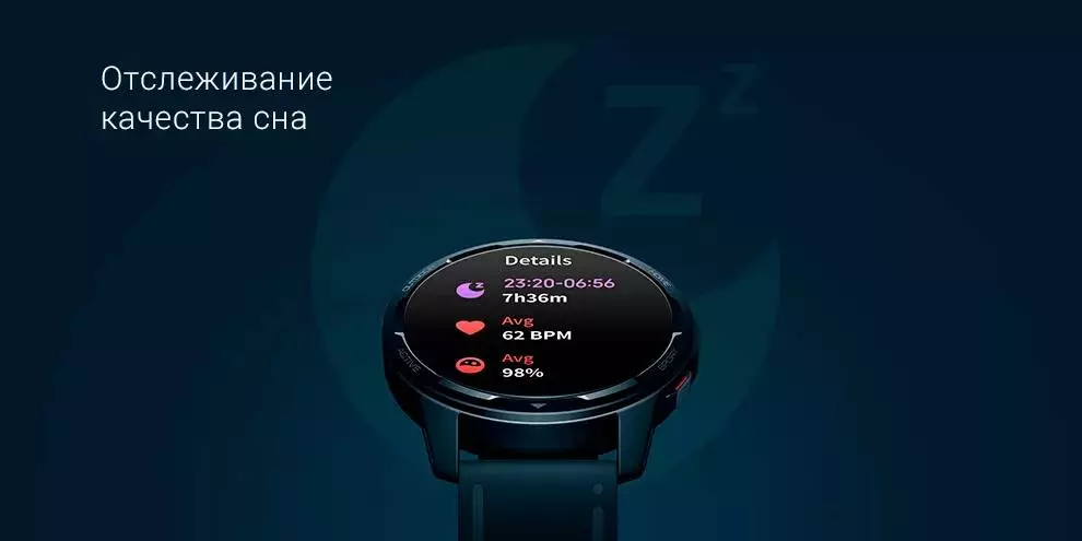 Умные часы Xiaomi Watch S1 Active - фото 11