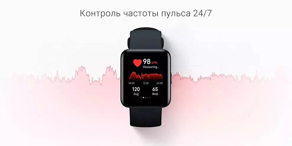 Умные часы Xiaomi Redmi Watch 2 Lite - фото 10