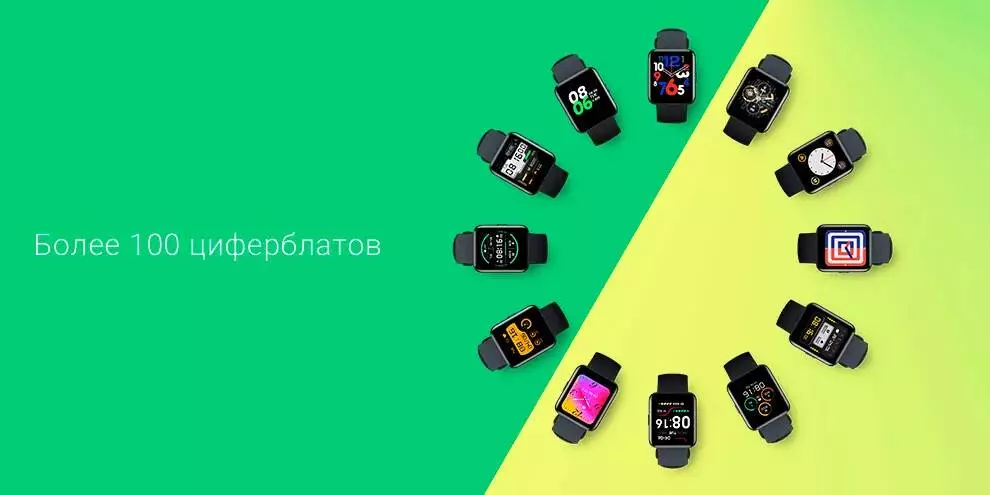 Умные часы Xiaomi Redmi Watch 2 Lite - фото 4