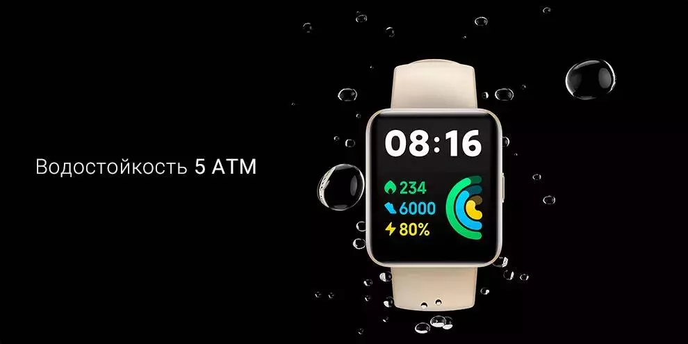 Умные часы Xiaomi Redmi Watch 2 Lite - фото 6