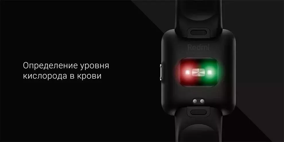 Умные часы Xiaomi Redmi Watch 2 Lite - фото 8