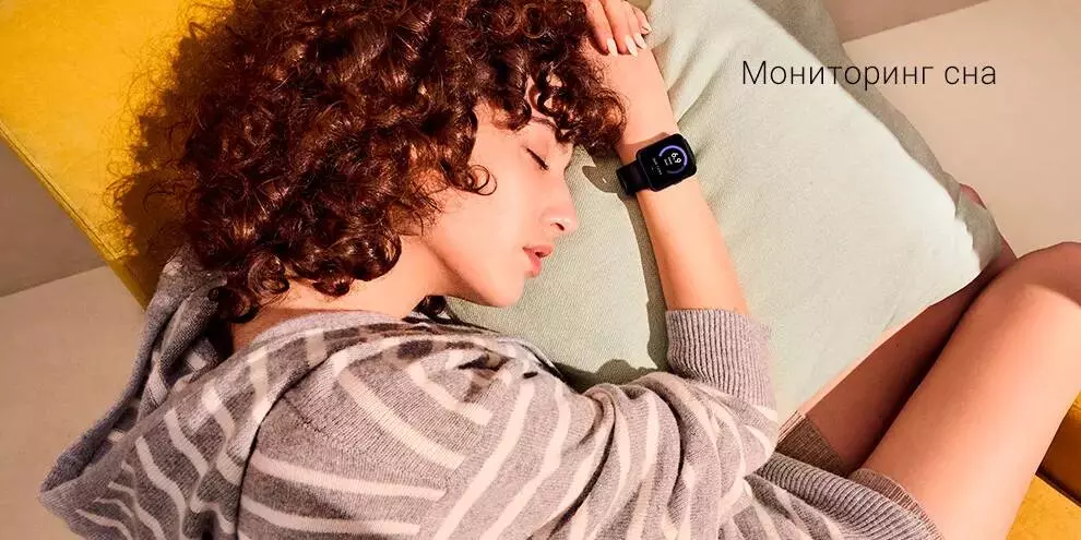 Умные часы Xiaomi Redmi Watch 2 Lite - фото 9