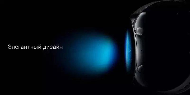 Умные часы Amazfit GTR 3 Pro - фото 2 Умные часы Amazfit GTR 3 Pro - фото 2