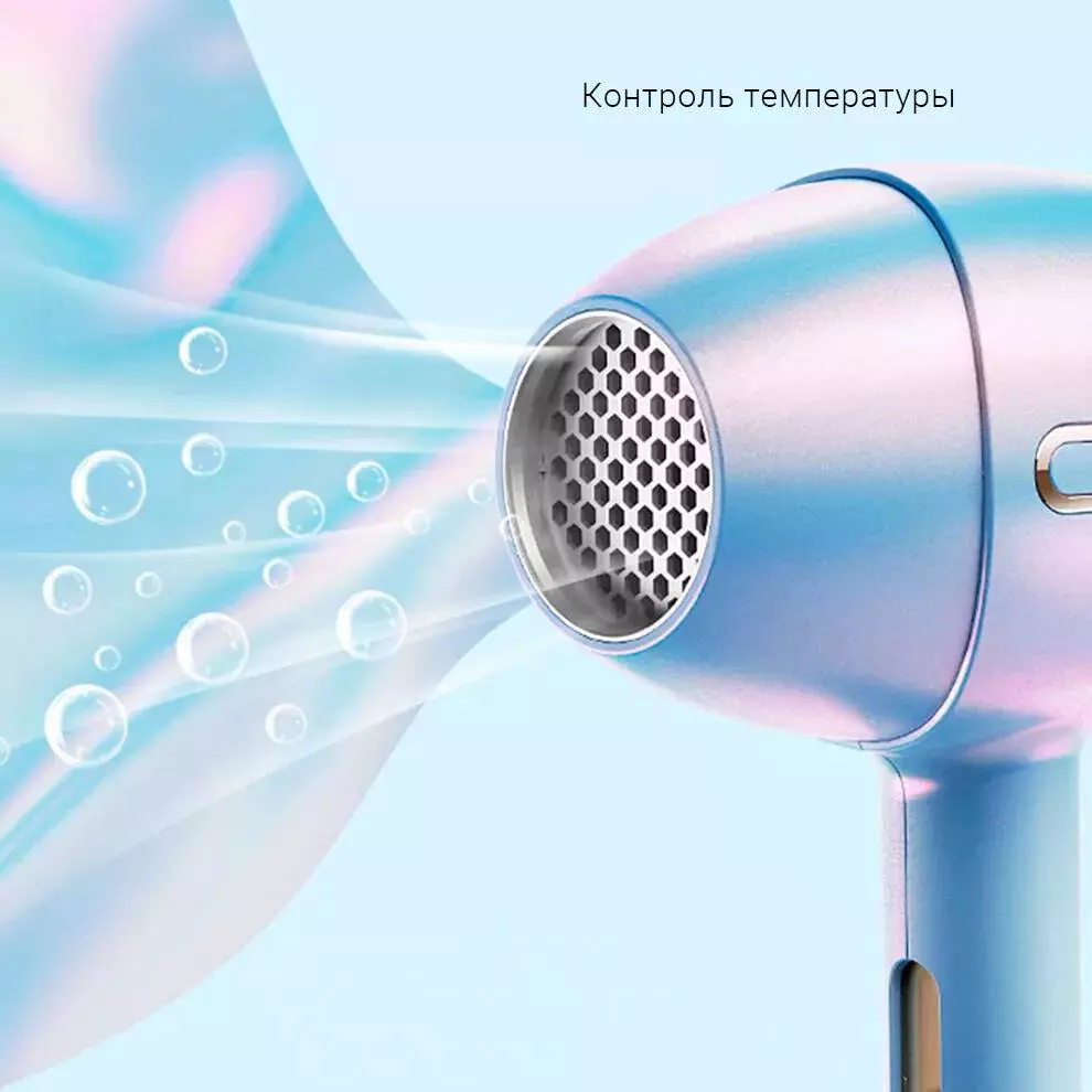 Фен Xiaomi Mijia Enchen Air Plus - фото 2 Фен Xiaomi Mijia Enchen Air Plus - фото 2