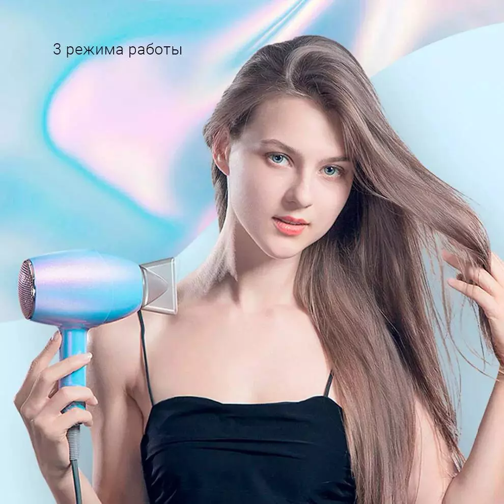 Фен Xiaomi Mijia Enchen Air Plus - фото 3 Фен Xiaomi Mijia Enchen Air Plus - фото 3