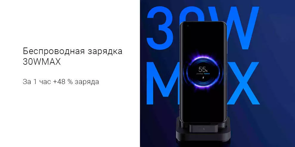 Аккумулятор Xiaomi Wireless Power Bank 10000 mAh 30W (WPB25ZM) - фото 3 Аккумулятор Xiaomi Wireless Power Bank 10000 mAh 30W (WPB25ZM) - фото 3