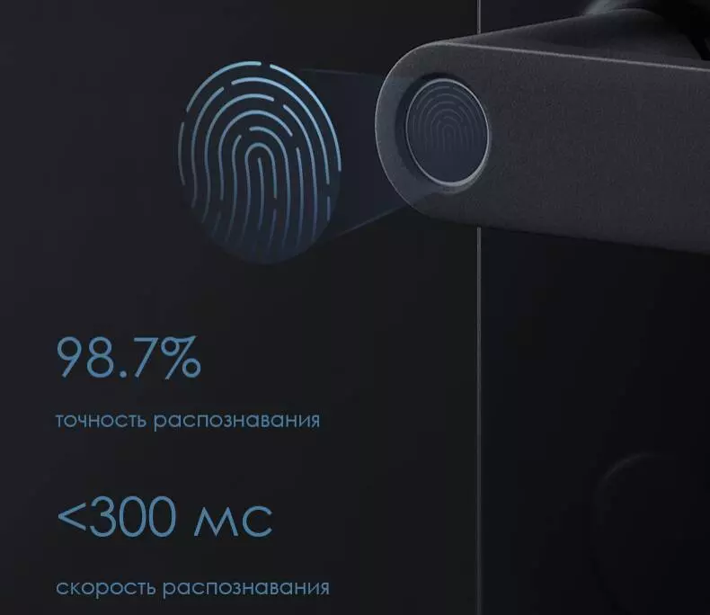 Умный дверной звонок Aqara Smart Door Lock N100 - фото 4 Умный дверной звонок Aqara Smart Door Lock N100 - фото 4