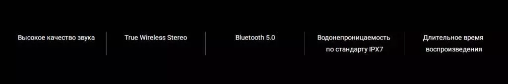 Колонка портативная Xiaomi Portable Bluetooth Speaker (16W) - фото 2