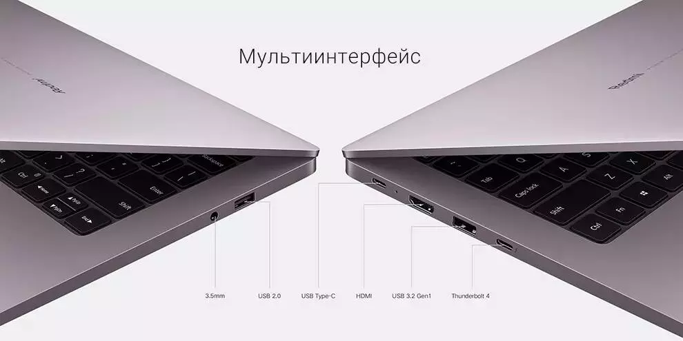 Ноутбук RedmiBook Pro 14" (Core i7-1165G7, 16Gb, 512Gb, GeForce MX450) (JYU4320CN) - фото 8 Ноутбук RedmiBook Pro 14" (Core i7-1165G7, 16Gb, 512Gb, GeForce MX450) (JYU4320CN) - фото 8