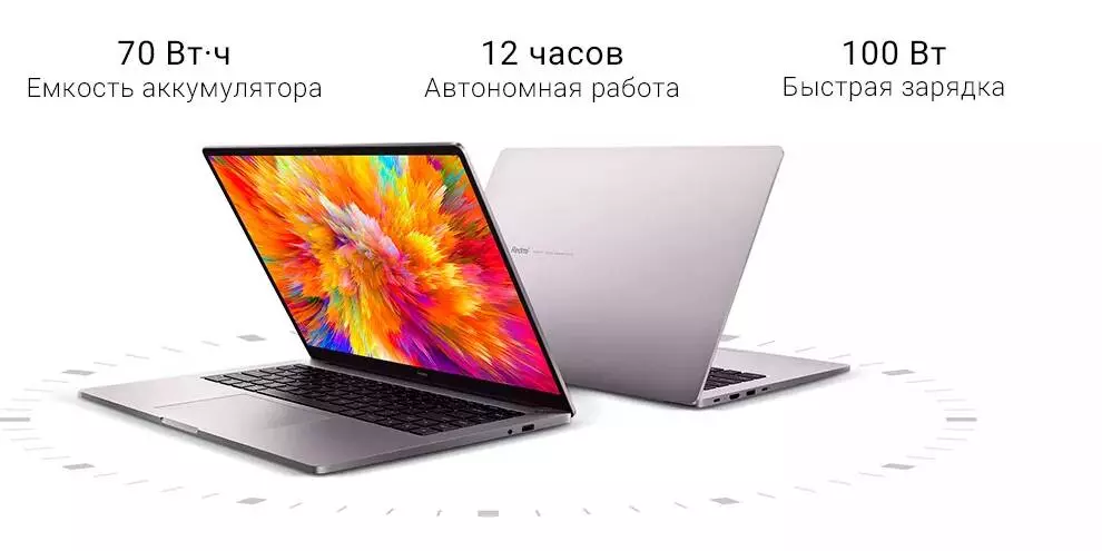 Ноутбук RedmiBook Pro 15" (Core i5-11300H, 16Gb, 512Gb, GeForce MX450) (JYU4382CN) - фото 11 Ноутбук RedmiBook Pro 15" (Core i5-11300H, 16Gb, 512Gb, GeForce MX450) (JYU4382CN) - фото 11