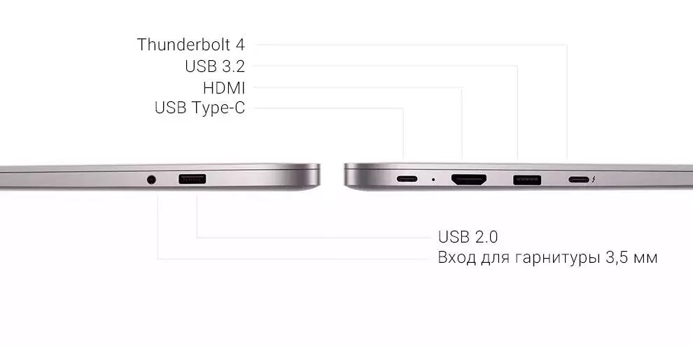 Ноутбук RedmiBook Pro 15" (Core i5-11300H, 16Gb, 512Gb, GeForce MX450) (JYU4334CN) - фото 9 Ноутбук RedmiBook Pro 15" (Core i5-11300H, 16Gb, 512Gb, GeForce MX450) (JYU4334CN) - фото 9