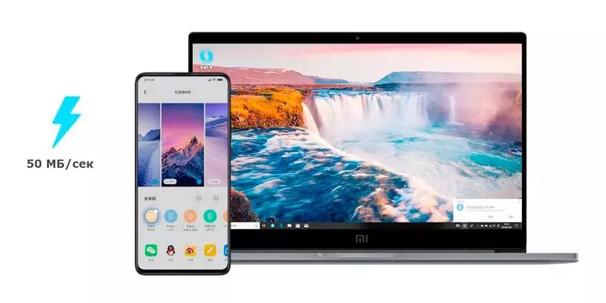 Ноутбук Xiaomi Notebook Pro 15.6" (Core i7-10510U, 16Gb, 1024Gb, GeForce MX250) (JYU4191CN) - фото 8 Ноутбук Xiaomi Notebook Pro 15.6" (Core i7-10510U, 16Gb, 1024Gb, GeForce MX250) (JYU4191CN) - фото 8