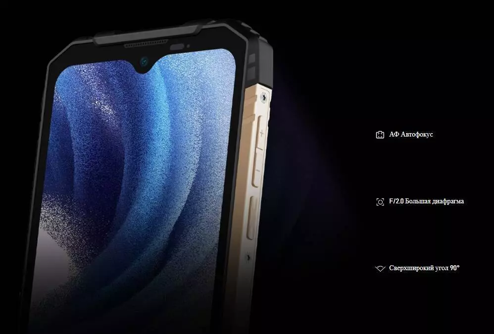 Смартфон Doogee S96 GT 8/256Gb - фото 6